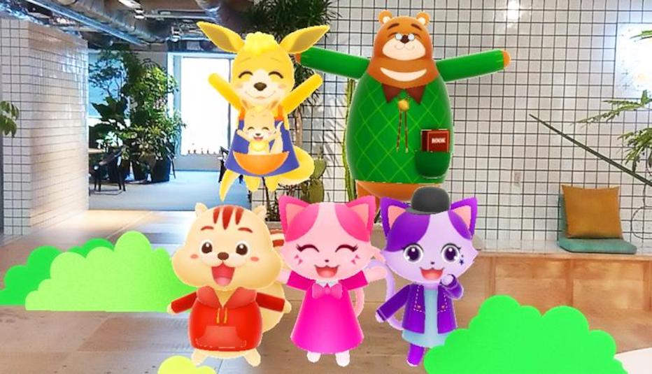 XRコンテンツ『じーずの森とあしあとのヒミツ』制作を担当