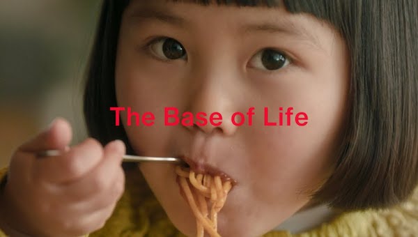 「The Base of Life 家篇」