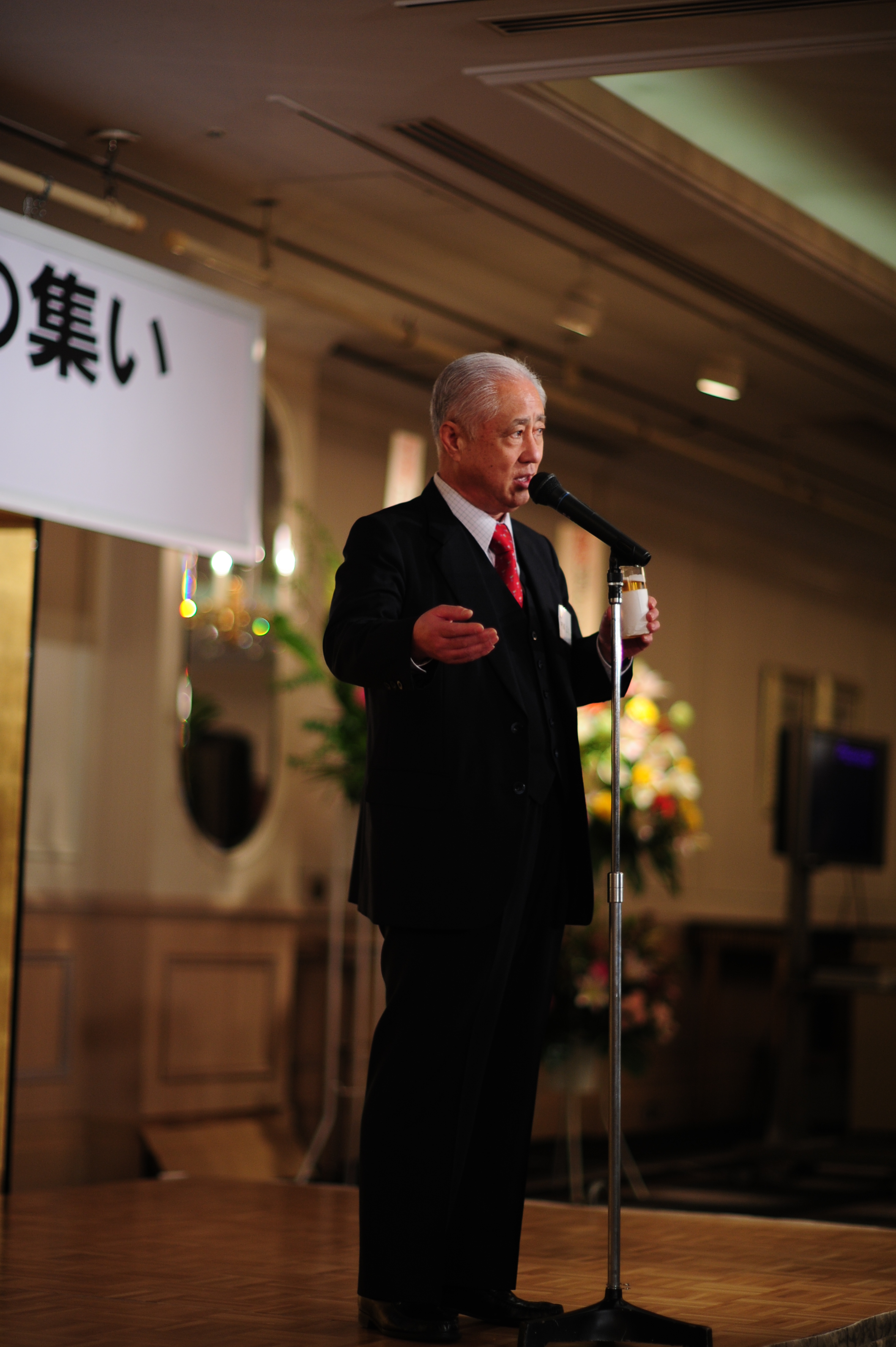 阿部正吉
