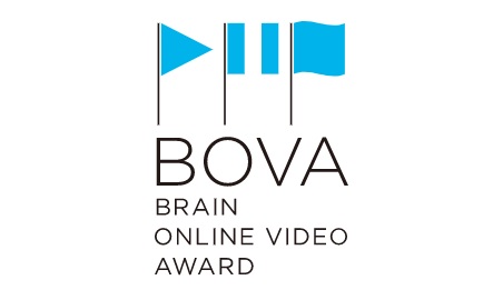 「第12回 BOVA」協賛企業賞を受賞